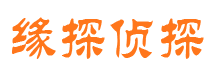 内江外遇出轨调查取证